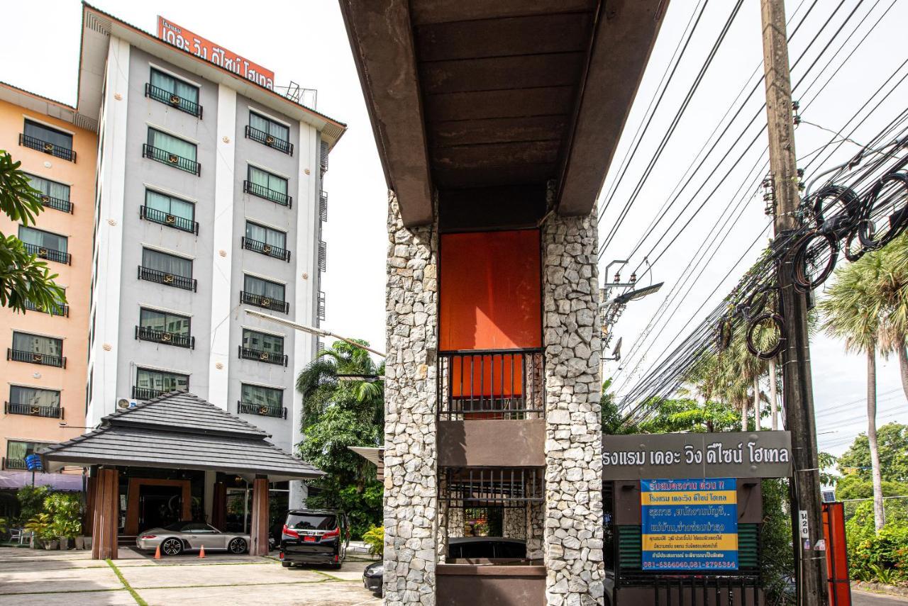 The Wing Design Hotel بانكوك المظهر الخارجي الصورة