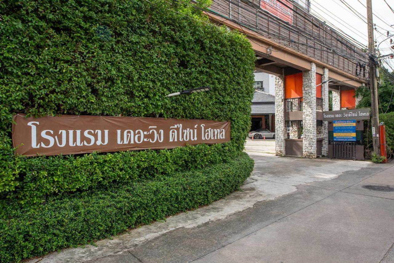 The Wing Design Hotel بانكوك المظهر الخارجي الصورة